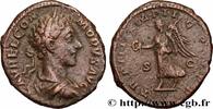 THE ANTONINES (96 AD to 192 AD) As COMMODUS Rome 178 (25,5mm, 10,35g, 7h) -