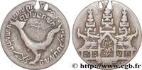 CAMBODIA Tical grand module CAMBODIA Oudong 1847 (35mm, 13,42g, 12h) -