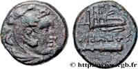Classic 3 (350 BC to 323 BC) Quart d’unité MACEDONIA - MACEDONIAN KINGDOM - ALEXANDER III THE GREAT Atelier incertain c. 336-323 AC. (10,5mm, 1,24g, 3h) -