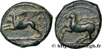 Classic 2 (400 BC to 350 BC) Hemilitron SICILY - ALASEA (KAINON) Kainon, Sicile c. 365-360 AC. (21mm, 6,92g, 9h) -