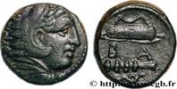 Classic 3 (350 BC to 323 BC) Unité MACEDONIA - MACEDONIAN KINGDOM - ALEXANDER III THE GREAT Amphipolis, Macédoine c. 325-310AC. (17mm, 5,81g, 3h) -