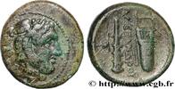 Classic 3 (350 BC to 323 BC) Unité MACEDONIA - MACEDONIAN KINGDOM - ALEXANDER III THE GREAT Macédoine c. 330-320 AC. (19mm, 5,64g, 12h) -
