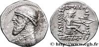 Post-hellenistic 1 (30 BC to 227 AD) Drachme PARTHIAN KINGDOM - MITHRADATES II Ecbatane, Médie c. 123-88 AC. (19,5mm, 4,31g, 12h) -