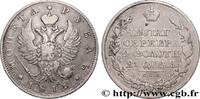 RUSSIA - ALEXANDER I 1 Rouble RUSSIA - ALEXANDER I Saint-Petersbourg 1818 (36mm, 20,25g, 12h) -