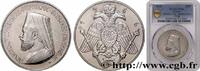 CYPRUS Epreuve 5 Pounds CuNi (18g) Mgr Makarios CYPRUS 1966 (34mm, 18,00g, 12h) -