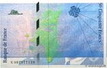 FRANCE 50 Francs SAINT-EXUPÉRY Fauté FRANCE 50 Francs SAINT-EXUPÉRY Fauté 1992 UNC- -