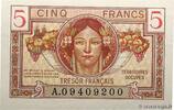 FRANCE 5 Francs TRÉSOR FRANÇAIS FRANCE 5 Francs TRÉSOR FRANÇAIS 1947 UNC- -