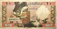 ALGERIA 10 Dinars ALGERIA 10 Dinars 1964 F -
