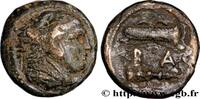 Classic 3 (350 BC to 323 BC) Unité MACEDONIA - MACEDONIAN KINGDOM - ALEXANDER III THE GREAT Amphipolis, Macédoine c. 325-310 AC. (17,5mm, 5,59g, 3h) -