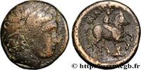 Hellenistic 1 (323 BC to 188 BC) Unité THRACIAN KINGDOM - LYSIMACHOS Lysimachie, Thrace c. 306/305 - 301/300 AC. (18,5mm, 5,32g, 3h) -