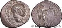 THE FLAVIANS (69 AD to 96 AD) Denier VESPASIAN Éphèse 71 (17mm, 2,48g, 12h) -