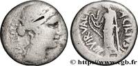 THE REPUBLIC (280 BC to 27 BC) Denier ACILIA Grèce ou Illyrie 49 AC. (17mm, 3,53g, 6h) -