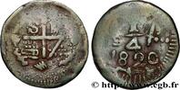 COLOMBIA 1/4 Real Santa Marta COLOMBIA Santa Marta 1820 (2,69mm, 1,80g, 6h) -