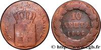 GREECE 10 Lepta 1846 GREECE 1846 (28mm, 11,50g, 6h) S 30,00 EUR  plus 18,00 EUR verzending
