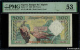 ALGERIA 500 Francs ALGERIA 500 Francs 1958 XF+ -