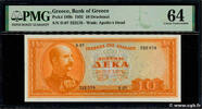 GREECE 10 Drachmes GREECE 10 Drachmes 1955 UNC- -