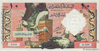 ALGERIA 10 Dinars Spécimen ALGERIA 10 Dinars Spécimen 1964 XF+ -