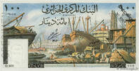 ALGERIA 100 Dinars Spécimen ALGERIA 100 Dinars Spécimen 1964 XF+ -