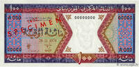 MAURITANIA 100 Ouguiya Spécimen MAURITANIA 100 Ouguiya Spécimen 1974 UNC- -