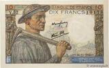 FRANCE 10 Francs MINEUR FRANCE 10 Francs MINEUR 1942 AU -