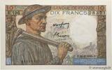 FRANCE 10 Francs MINEUR FRANCE 10 Francs MINEUR 1949 UNC- -