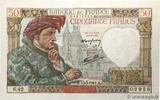 FRANCE 50 Francs JACQUES CŒUR FRANCE 50 Francs JACQUES CŒUR 1941 UNC- -