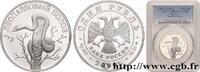 RUSSIA 1 Rouble Proof Couleuvre léopard RUSSIA Saint-Petersbourg 2000 (33mm, 17,44g, 12h) -