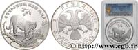 RUSSIA 3 Roubles Proof Tigre RUSSIA Saint-Pétersbourg 1996 (39mm, 34,88g, 12h) -