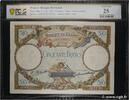 FRANCE 50 Francs LUC OLIVIER MERSON type modifié FRANCE 50 Francs LUC OLIVIER MERSON type modifié 1932 VF -
