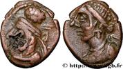 Post-hellenistic 1 (30 BC to 227 AD) Drachme ELYMAIS - ELYMAIS KINGDOM - ORODES V Atelier indéterminé c. 200-223 (14,5mm, 2,34g, 12h) -