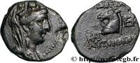 Hellenistic 2 (188 BC to 30 BC) Unité CILICIA - AIGEAI Cilicie, Aigai c. 150-50 AC. (19mm, 5,93g, 12h) -
