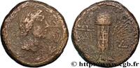 THE JULIO-CLAUDIANS (27 BC to 69 AD) Unité BOSPHORUS - KINGDOM OF BOSPHORUS - POLEMO I Gorgippia, Bosphore c. 8 AC. - 10. BC. (?) (21mm, 8,49g, 12h) -
