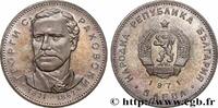 BULGARIA 5 Leva 150e anniversaire de la naissance de Georgi BULGARIA Sofia 1971 (36mm, 20,69g, 12h) -