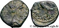 FRANCE Bronze COL CABE, à la corne d’abondance GAUL - CABELLIO - CAVAILLON Cavaillon (84) 23 BC. (12mm, 1,29g, 7h) -