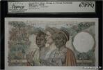FRENCH WEST AFRICA (1895-1958) 5000 Francs 1950 UNC