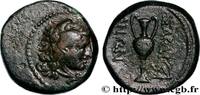 Hellenistic 2 (188 BC to 30 BC) Unité LYDIA - SARDIS Lydie, Sardes c. 133 AC. (15,5mm, 4,36g, 12h) -