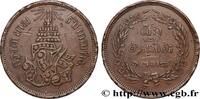 THAILAND 4 Att - Rama V an 1238 THAILAND 1876 (38,5mm, 22,29g, 12h) -