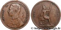 THAILAND 2 Att Rama V Rs.109 THAILAND 1890 (30mm, 11,08g, 12h) -