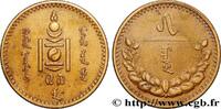 MONGOLIA 5 Mongo an 27 MONGOLIA Léningrad 1937 (28mm, 9,95g, 12h) -