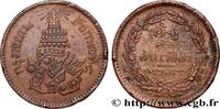 THAILAND 1 Att au nom du roi Rama V Phra Maha Chulalongkom THAILAND Heaton 1875 (25mm, 5,77g, 6h) -
