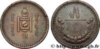 MONGOLIA 5 Mongo MONGOLIA Léningrad 1925 (31mm, 16,5g, 12h) -
