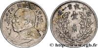 CHINA 1 Chiao président Yuan Shikai an 3 CHINA 1914 (19mm, 2,68g, 12h) -