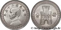 CHINA 20 Fen Sun Yat-Sen / bêche CHINA 1936 (29mm, 6,00g, 12h) -
