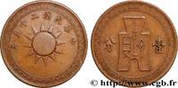 CHINA 1 Cent (Fen) an 25 CHINA (1936) (26mm, 5,91g, 12h) -