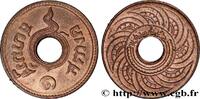 THAILAND 1 Satang Rama VI an BE2461 THAILAND Philadelphie (1918) (22,5mm, 5,02g, 12h) -