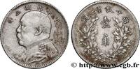CHINA 1 Chiao président Yuan Shikai an 3 CHINA 1914 (19mm, 2,69g, 12h) -