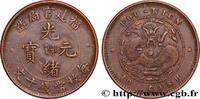 CHINA 10 Cash province de Foo-Kien empereur Kuang Hsü, d CHINA Fuzhou 1902-1908 (28mm, 6,83g, 12h) -