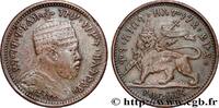 ETHIOPIA - ABYSSINIA - MENELIK II 1/32 Birr EE1889 ETHIOPIA - ABYSSINIA - MENELIK II Paris (1897) (20,5mm, 2,72g, 12h) -