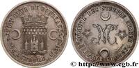 FRANCE Médaille, Société des steeple chases, New club de SECOND EMPIRE 33 - Bordeaux 1857 (37mm, 26,09g, 12h) -