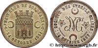 FRANCE Médaille, Société des steeple chases, New club de SECOND EMPIRE 33 - Bordeaux 1857 (37mm, 21,70g, 12h) -